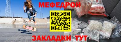 СК Кинель