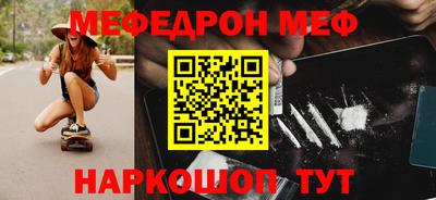 кокс Владимир