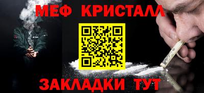 СК Кинель