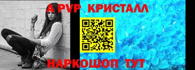 mdpv Кимры