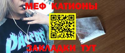 марихуана Кингисепп