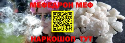 марихуана Кингисепп