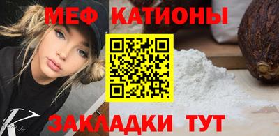 марихуана Кингисепп