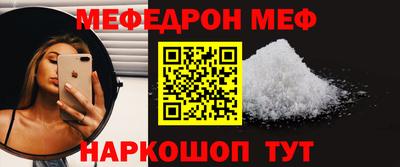 СК Кинель
