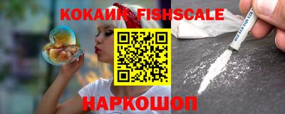 марихуана Кингисепп