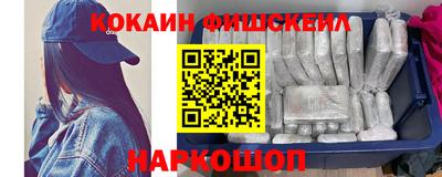 марихуана Кингисепп