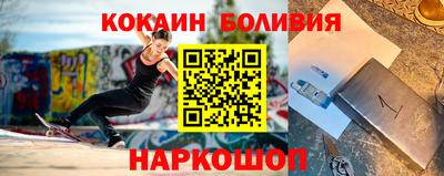 mdpv Кимры