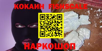 марихуана Кингисепп