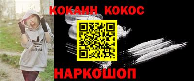mdpv Кимры