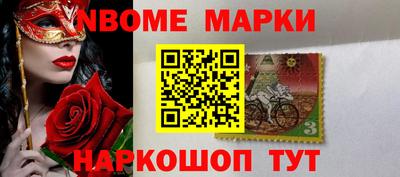марихуана Кингисепп