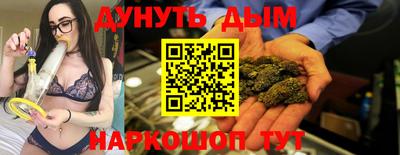 СК Кинель
