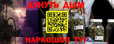 СК Кинель