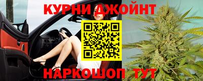 mdpv Кимры