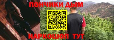 марихуана Кингисепп