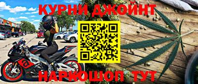 mdpv Кимры