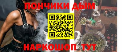 mdpv Кимры