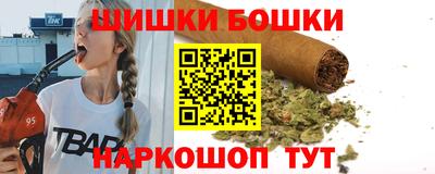 СК Кинель