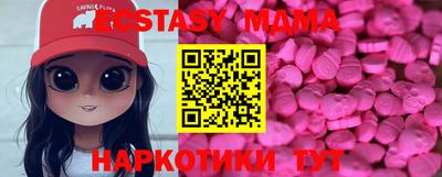mdpv Кимры