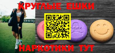 mdpv Кимры
