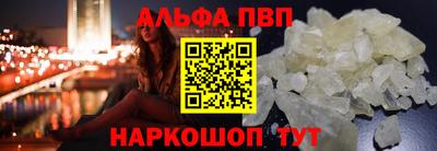 mdpv Кимры