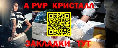 марихуана Кингисепп