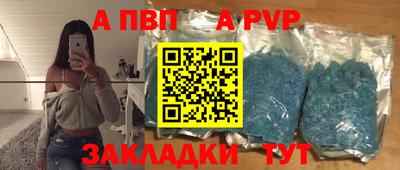 mdpv Кимры