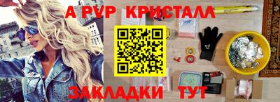СК Кинель