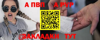 СК Кинель