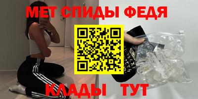 СК Кинель