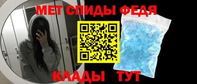СК Кинель
