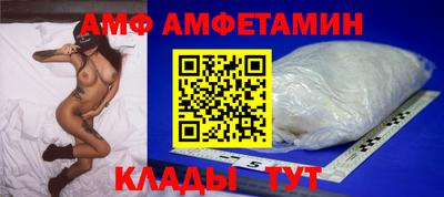 марихуана Кингисепп