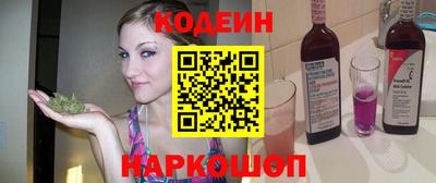 СК Кинель