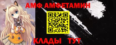 СК Кинель