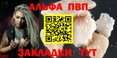 СК Кинель