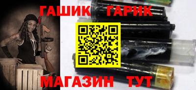 марихуана Кингисепп