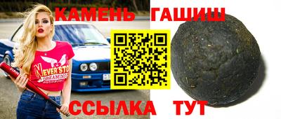 СК Кинель