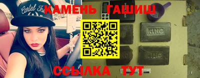 mdpv Кимры